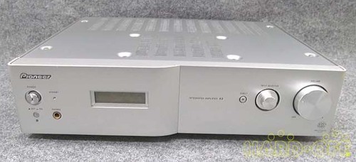 Amplificatore stereo integrato